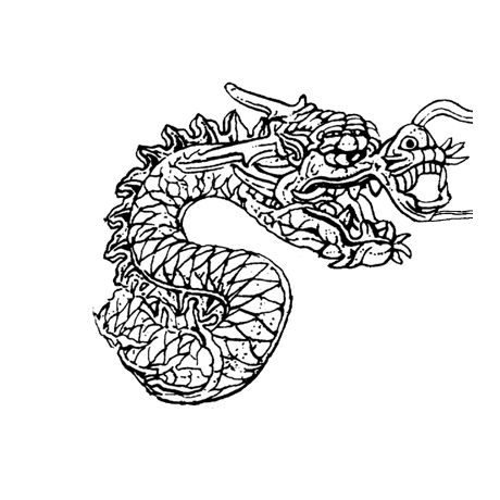 North Node (Rahu) — dragon head symbolizing karmic direction